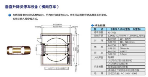���w܇������󃞄�