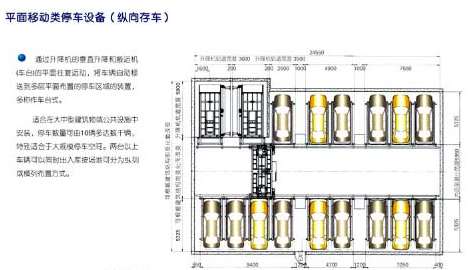 ���w܇�챻�������ҕ������